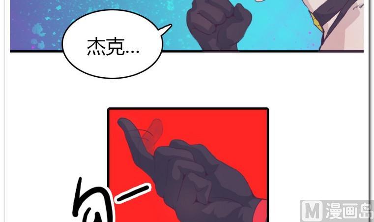 第23话 危机-第23话