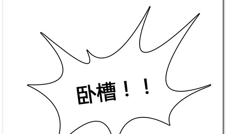 第25话 争夺-第25话