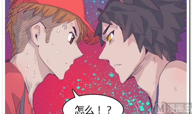 第25话 争夺-第25话