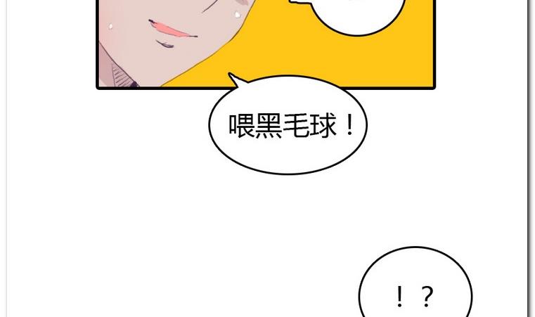 第25话 争夺-第25话