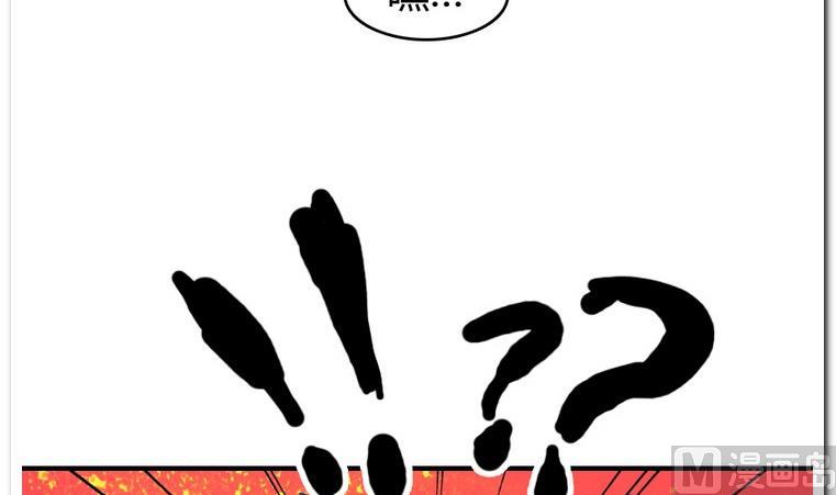 第25话 争夺-第25话