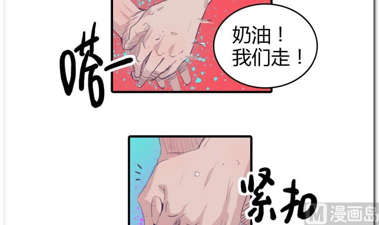 第25话 争夺-第25话