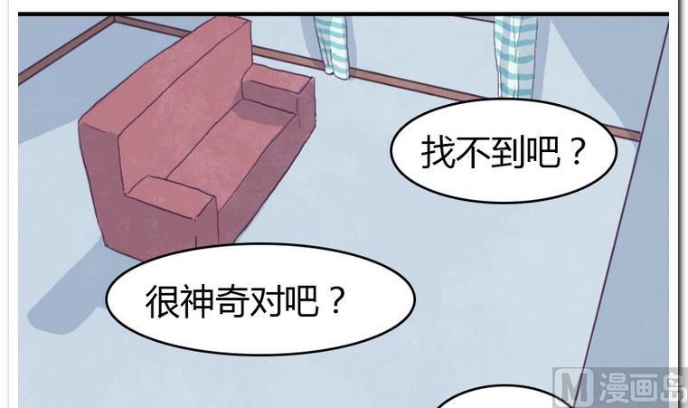 第27话 进击!-第27话