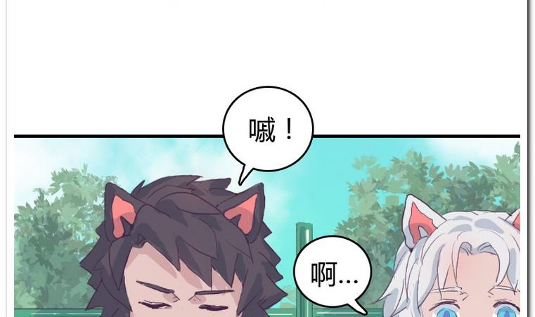 第27话 进击!-第27话