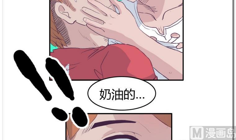 第29话 灾难-第29话
