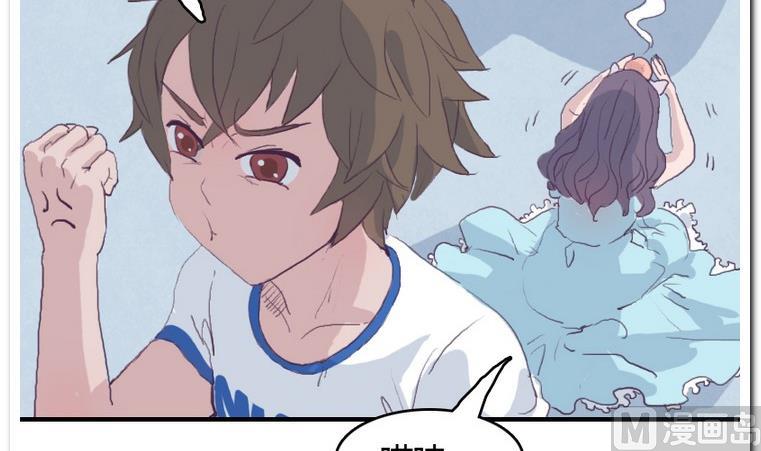 第29话 灾难-第29话