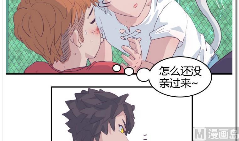 第29话 灾难-第29话