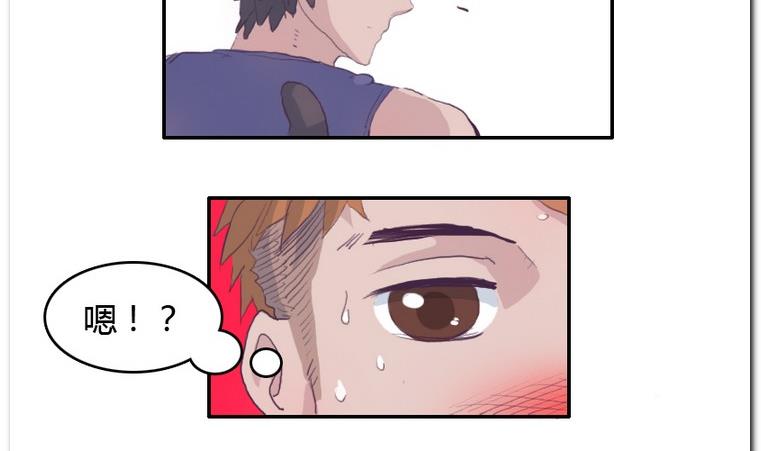 第29话 灾难-第29话