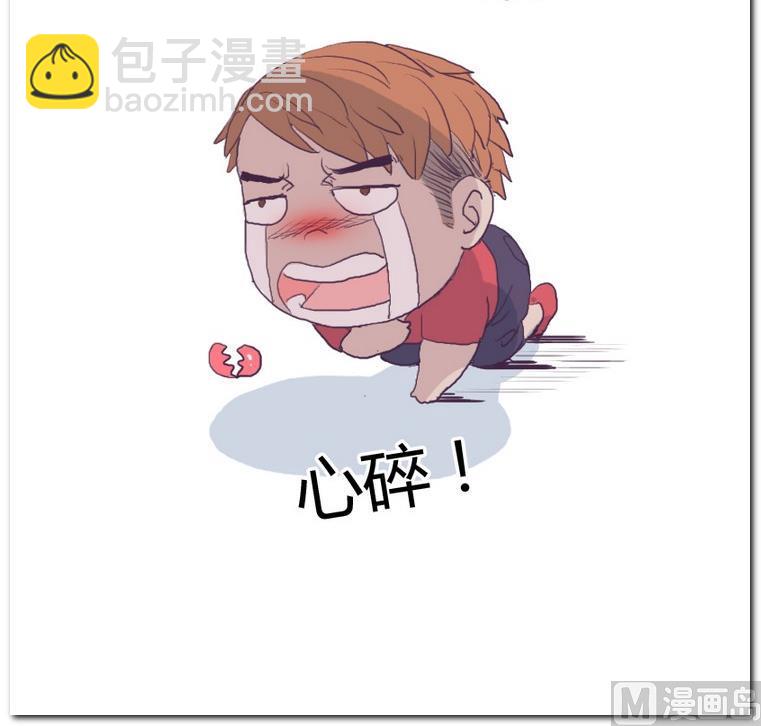 第29话 灾难-第29话