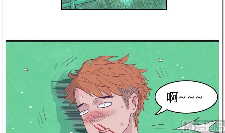 第29话 灾难-第29话