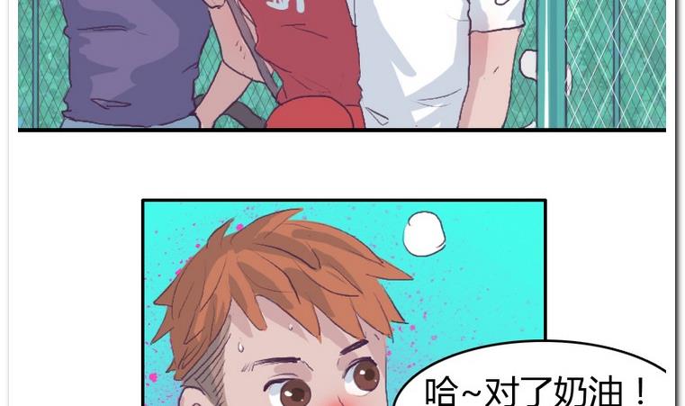 第31话 二垒-第31话