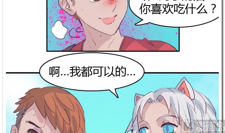 第31话 二垒-第31话