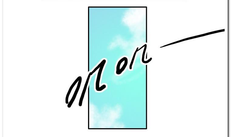 第33话 下午计划-第33话