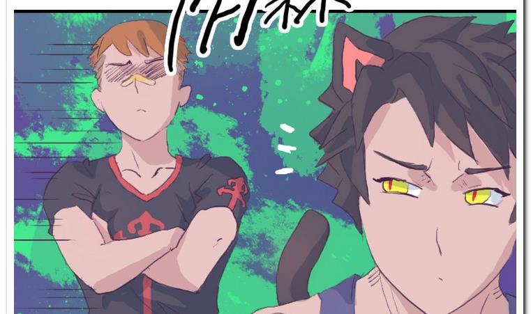 第33话 下午计划-第33话