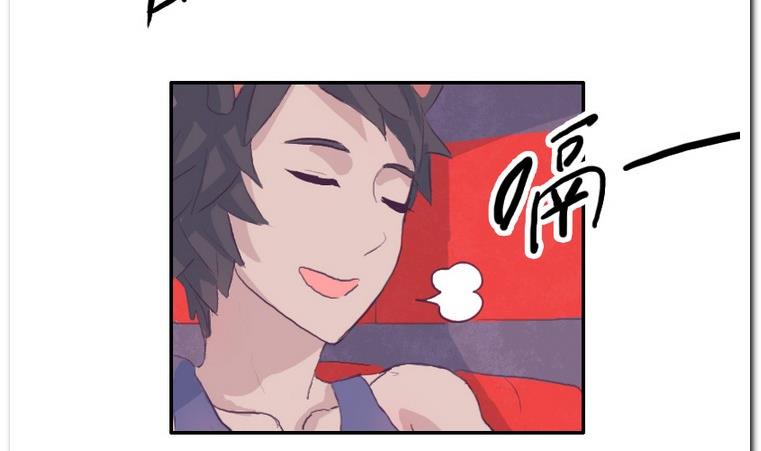 第33话 下午计划-第33话