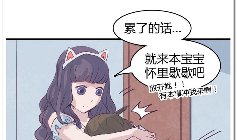 第35话 失落之夜-第35话