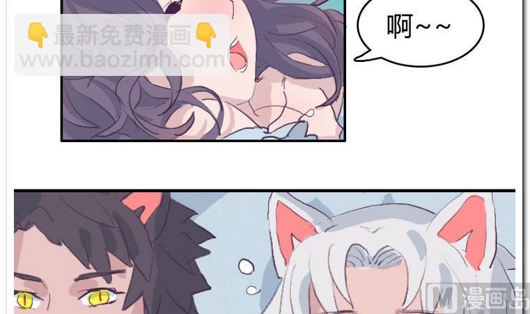 第35话 失落之夜-第35话