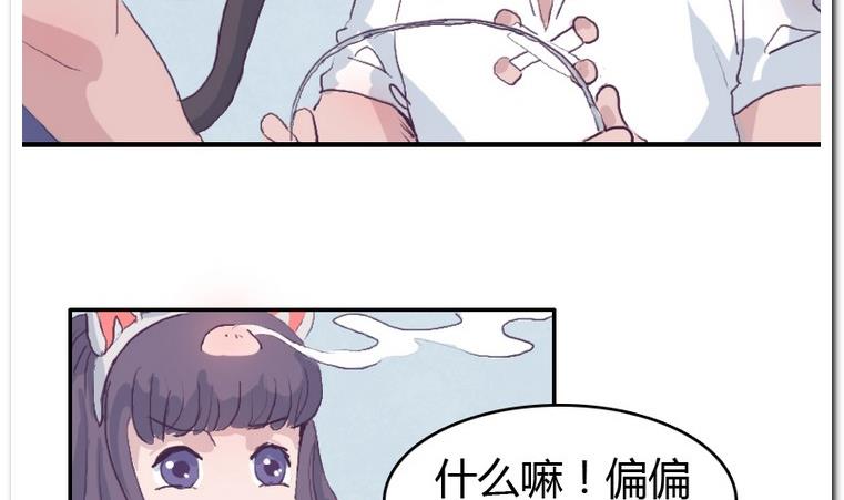 第35话 失落之夜-第35话