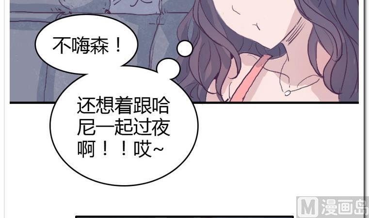 第35话 失落之夜-第35话