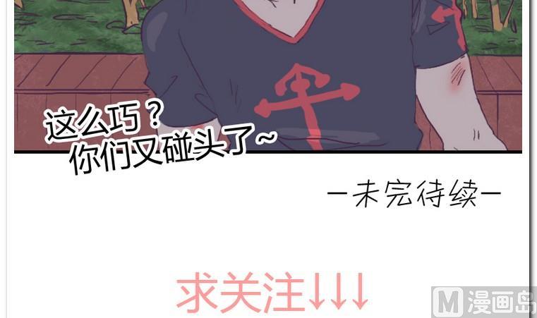 第35话 失落之夜-第35话