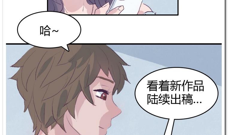 第35话 失落之夜-第35话