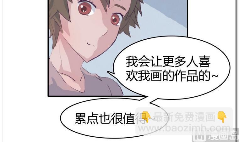 第35话 失落之夜-第35话