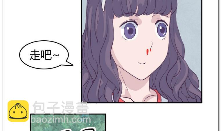 第37话 校里校外-第37话