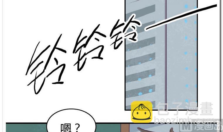 第37话 校里校外-第37话