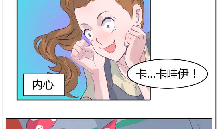 第39话 新突破-第39话