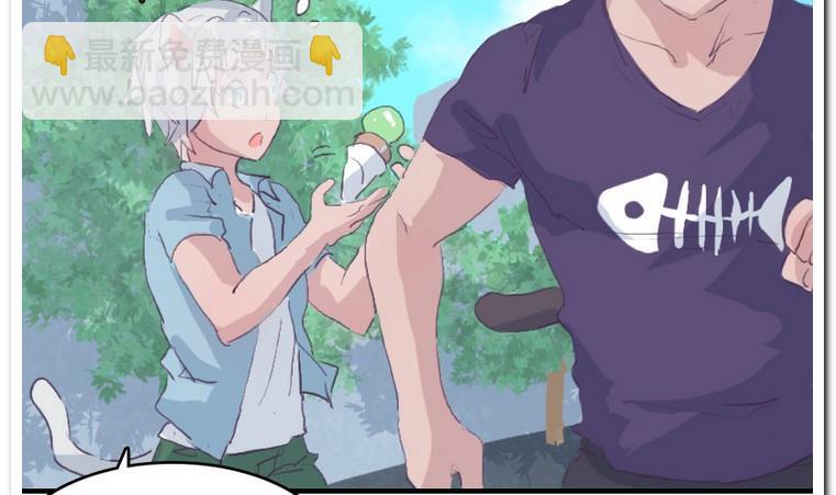 第39话 新突破-第39话