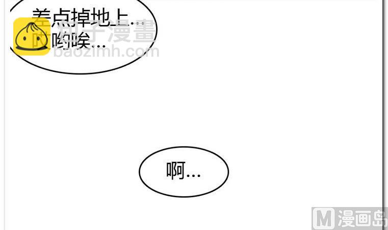 第39话 新突破-第39话