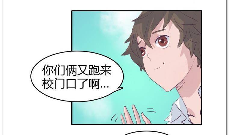 第39话 新突破-第39话