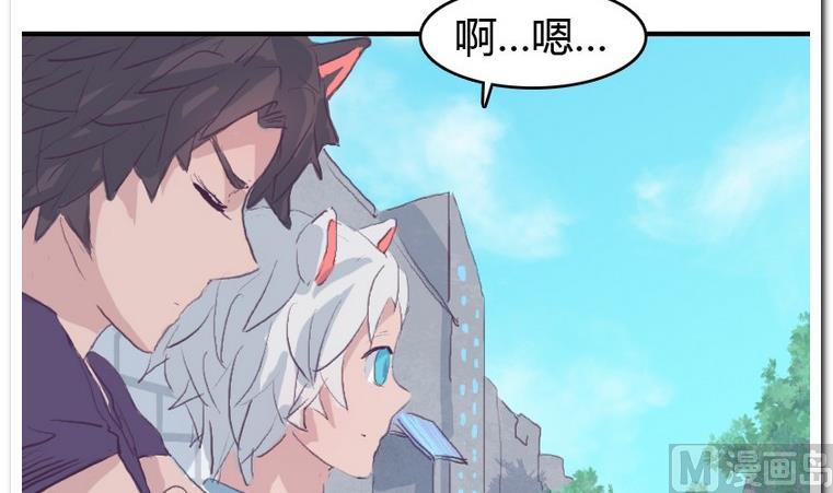 第39话 新突破-第39话