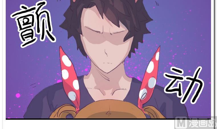 第39话 新突破-第39话