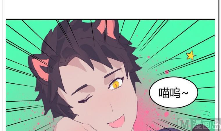 第39话 新突破-第39话