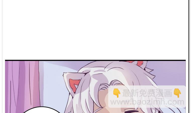 第5话 试穿-第5话