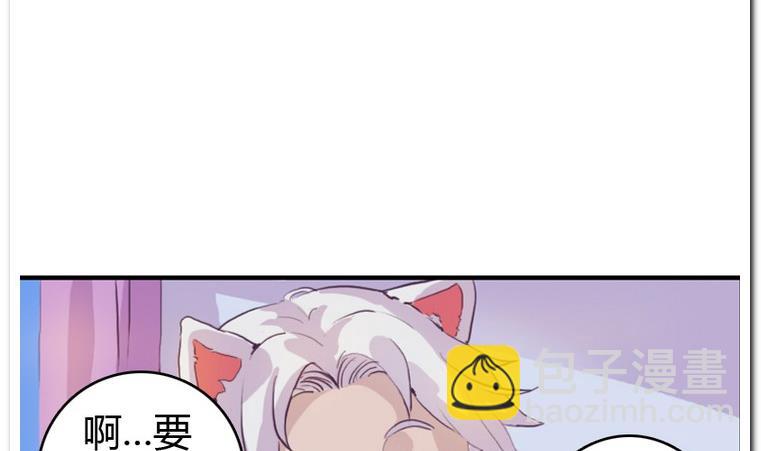 第5话 试穿-第5话