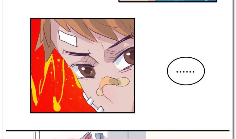 第41话 Game-第41话