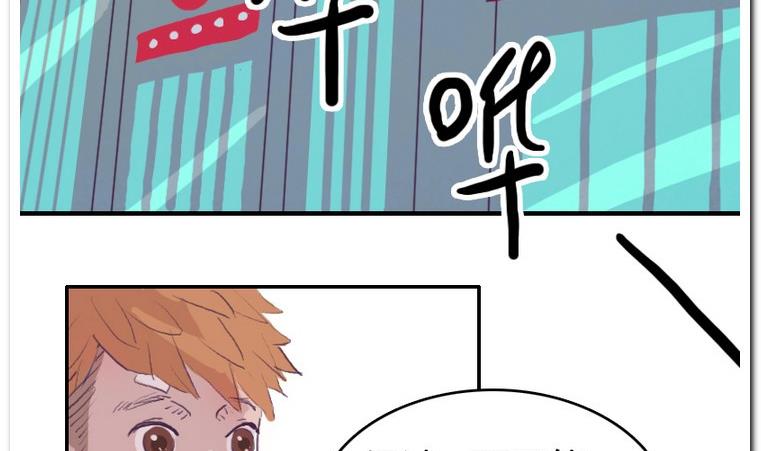 第41话 Game-第41话