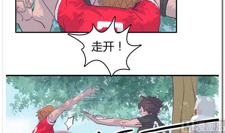 第47话 这就是命-第47话