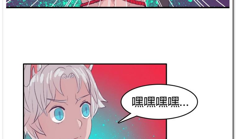 第51话 胜利后的拥抱-第51话