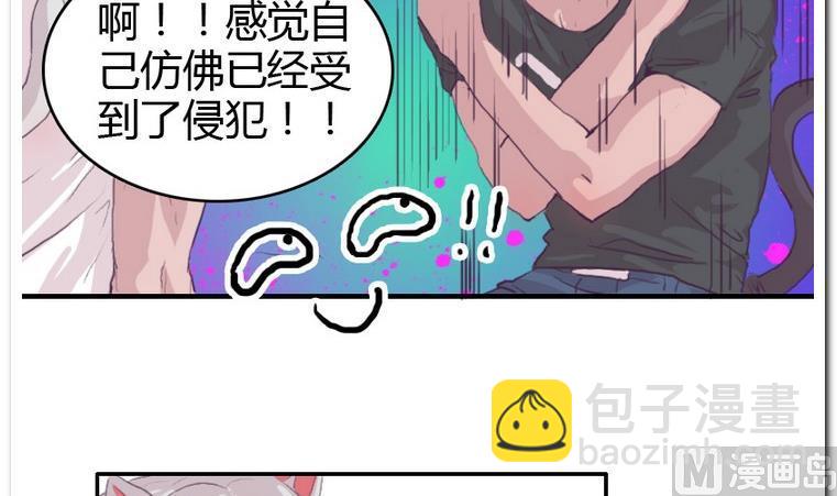 第51话 胜利后的拥抱-第51话