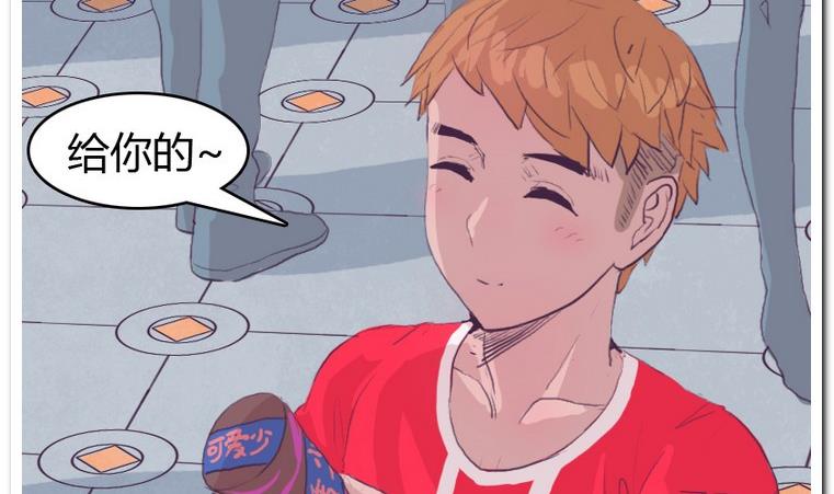 第51话 胜利后的拥抱-第51话