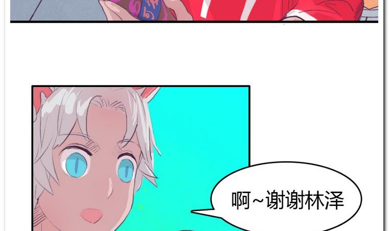 第51话 胜利后的拥抱-第51话