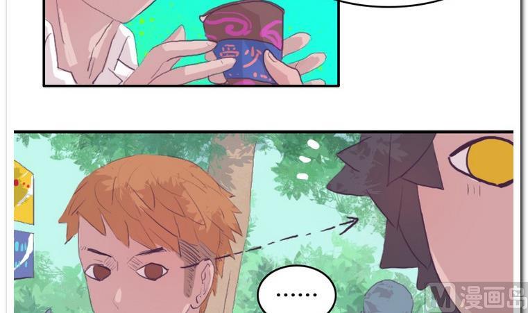 第51话 胜利后的拥抱-第51话
