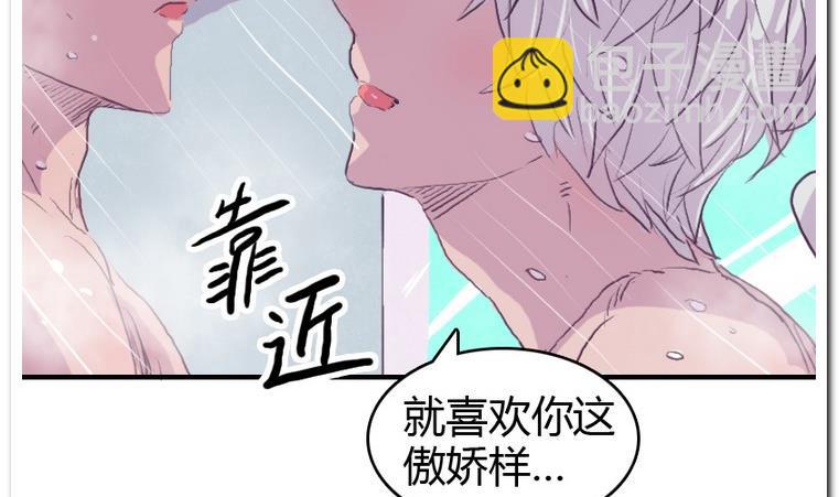 第53话 质感-第53话