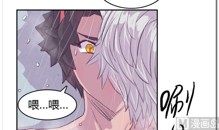 第53话 质感-第53话