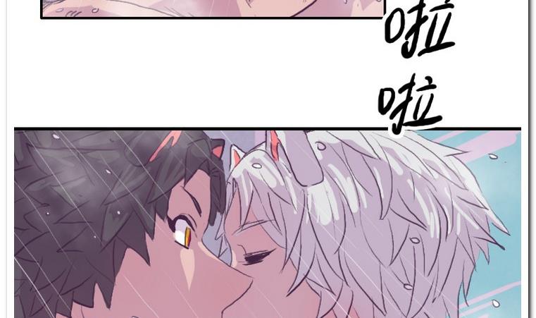 第53话 质感-第53话