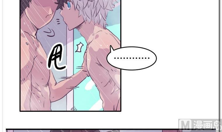 第53话 质感-第53话