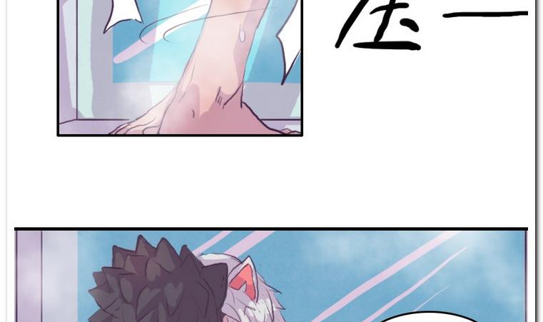 第53话 质感-第53话